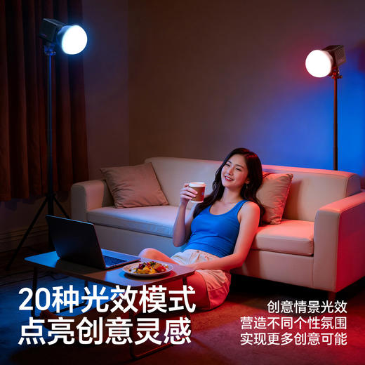 Ulanzi优篮子C60 RGB全彩掌上60WCOB补光灯内置电池便携式直播摄影补光灯大功率室内人像拍照视频聚光影视灯 商品图7