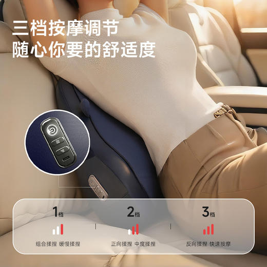 【最右 · 腰部按摩仪】最右ZYOO腰部按摩仪 背部按摩器颈椎腰椎热敷家用车载多功能靠垫 商品图1