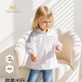 英氏儿童外套女童长袖连帽外套春秋休闲百搭新款外套YRWFJ1S002A