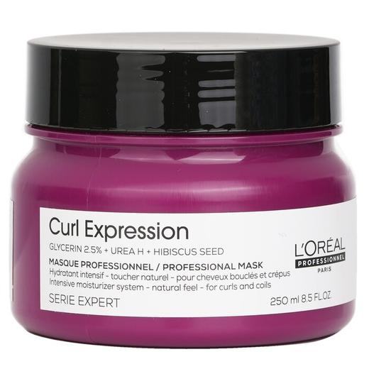 欧莱雅 - Serie Expert Curl Expression 甘油 2.5% + 尿素H + 芙蓉籽专业卷发发膜 商品图0