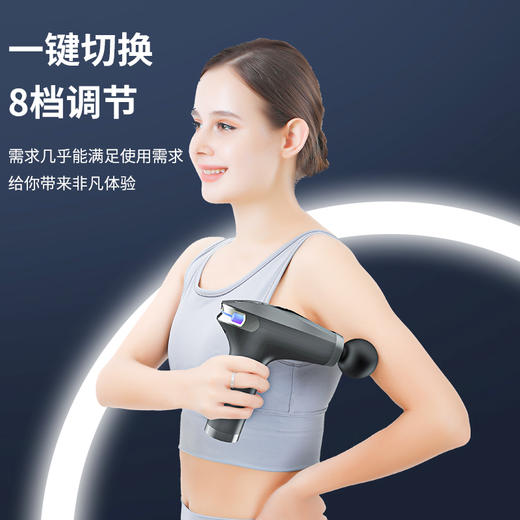 西屋Westinghouse智能筋膜枪 商品图6