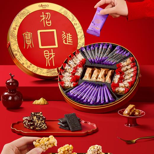 元祖 招财进宝礼盒 商品图2