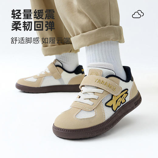 泰兰尼斯儿童板鞋2026春季新款休闲鞋男孩校园鞋女德训鞋轻便防滑T02X6A8915 商品图4