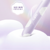 【肖战同款】舒客云朵泡芙牙刷--赠品颜色/口味随机 商品缩略图8