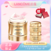 春季焕新【全球购·部分规格送礼袋】LANCÔME兰蔻菁纯面霜60ml清爽/滋润（部分规格送兰蔻菁纯面霜15ml小样/兰蔻菁纯眼霜5ml小样）·现货速达 商品缩略图0