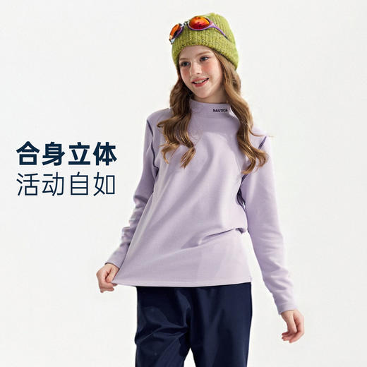 NAUTICA诺帝卡童装 长袖T恤 NK330653 商品图5