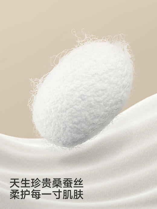 【高定系列】英氏童装针织开衫男童短毛衫春夏新款小童儿童外套YRWWJ1S020A 商品图1