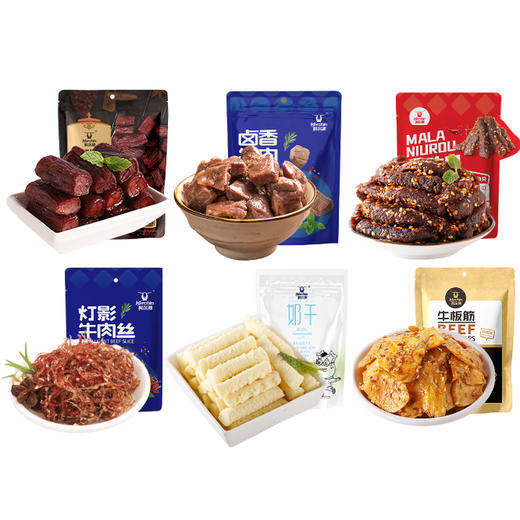 【节日礼盒】科尔沁 缤纷礼盒 454g 商品图1