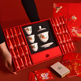福禄寿 喜开门红文创礼盒B款