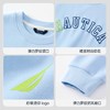 NAUTICA诺帝卡童装 圆领加绒卫衣 NK240202 商品缩略图5
