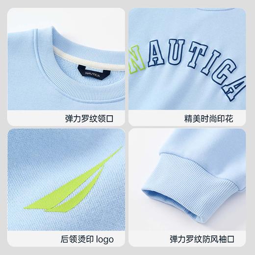 NAUTICA诺帝卡童装 圆领加绒卫衣 NK240202 商品图5