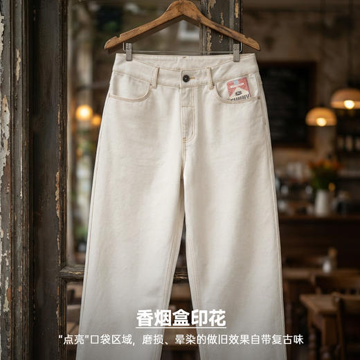 马登工装美式复古白色牛仔裤直筒cleanfit阔腿垂感宽松休闲裤男春 商品图2
