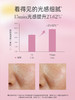 养生堂桦树汁白桦水光动能焕亮修护面膜【囤货装】 商品缩略图2