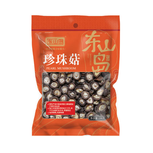 东山岛丨珍珠菇  198g 商品图0