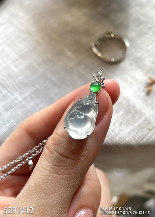 5291412，福豆吊坠戒指两用款。具体价格微信咨询 商品图3