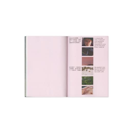 214「touch」摄影集 商品图1