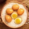 【金皇会员55金币专享】无穷 盐焗鸡蛋 广东特产即食卤蛋独立包装 营养早餐零食办公室小吃 盐焗鸡蛋600g（量贩装20只） 商品缩略图4