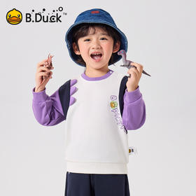 【驱蚊抗菌】B.Duck小黄鸭童装卫衣90-140 BF1708006