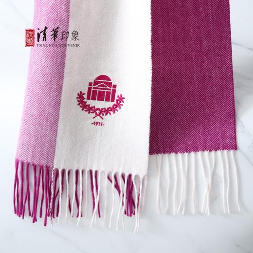 清华文创时尚紫白配色围巾 商品图6
