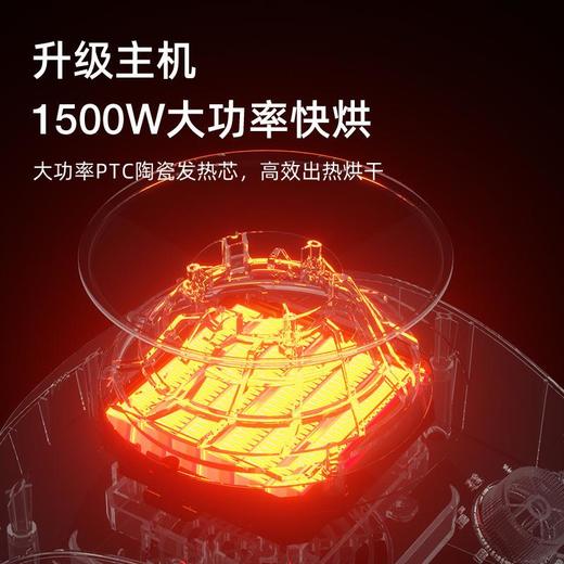 志高折叠烘干机速干衣家用小型烘衣机便携式折叠风干宿舍衣物 商品图3