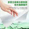 若禺擦手纸2层加厚型200张/包1件2包湿水不易破RC022 商品缩略图1
