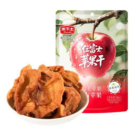 禾下土零食  红富士苹果干100gx2袋 山东烟台红富士苹果，果肉厚实香甜 商品图3