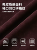 马得工地/MDGDWT111117/可拆卸格纹皮衣 商品缩略图2