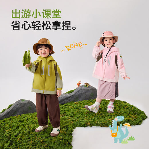 B.Duck小黄鸭童装外套90-140 BF1711083 商品图2