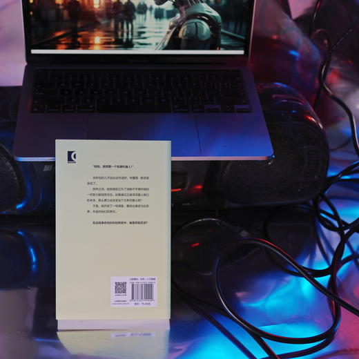 男性制造:过去的偏见如何影响未来 [澳]特蕾西·斯派瑟 著 何雨珈 译 AI 人工智能 女性主义 深度伪造 大数据【上海译文】 商品图2