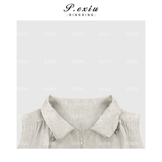 04-2潘依绣丁丁宠粉简约帅气无袖宽松短外套Q89321 商品图2