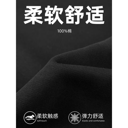 GXG男装【100%棉】秋季潮流虎头百搭圆领舒适简约休闲男式卫衣K&C 商品图6