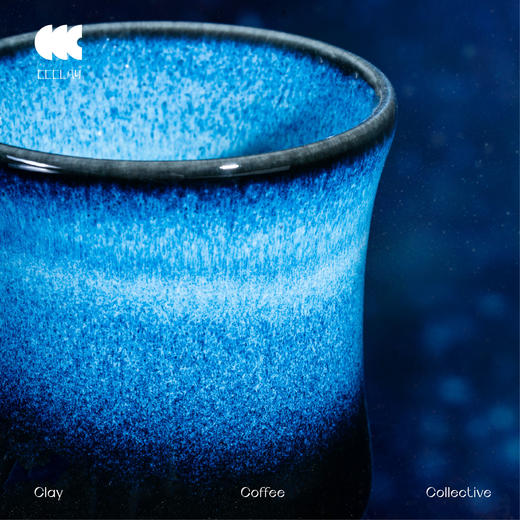 CCCLAY”幻“系列 | 曜夜 窑变 ccc咖啡杯 咖啡品鉴杯 景德镇陶瓷 商品图3