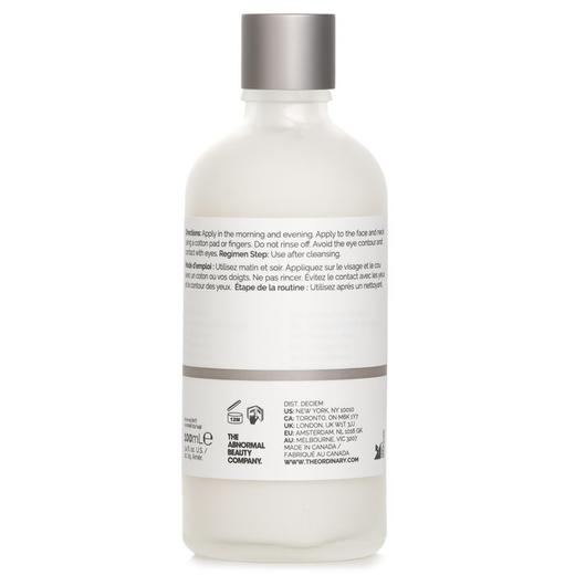 THE ORDINARY - 酵母菌发酵 30% 乳状爽肤水 商品图1