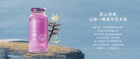  大寒｜先别补了！身体“堵”了，才是虚和胖的根源