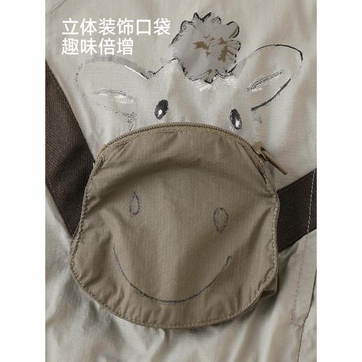 英氏儿童防晒衣男童春秋防晒UPF50+皮肤衣新款外套YRWVJ1S007A 商品图3
