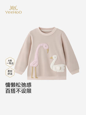 英氏童装女童长袖T恤春夏新款休闲卡通儿童圆领上衣YRTAJ1S084A