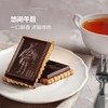 MM 露怡45%黑巧克力制品饼干礼盒750g 商品缩略图1