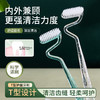 「科学竖刷！S型牙刷」软毛家庭装家用竖刷成人牙龈舌苔牙缝清洁口腔护理 商品缩略图2