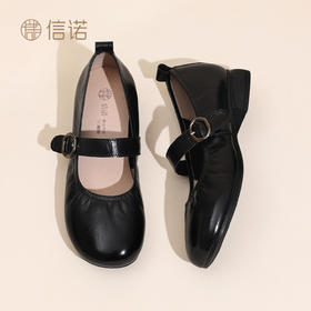 信诺妈妈鞋中老年软底舒适单鞋真皮粗跟女士玛丽珍鞋2026春季新款6C2503-1