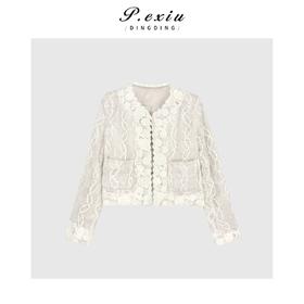 04-6潘依绣丁丁宠粉高级感重工拼接蕾丝花边短外套Q1524