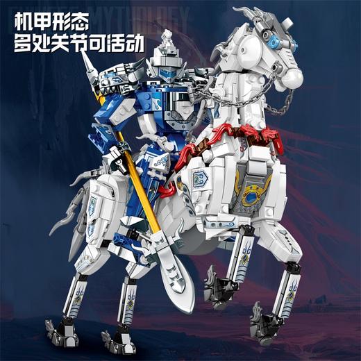 三国战将赵云拼装积木-纪念日百货门店同款169095560 商品图2