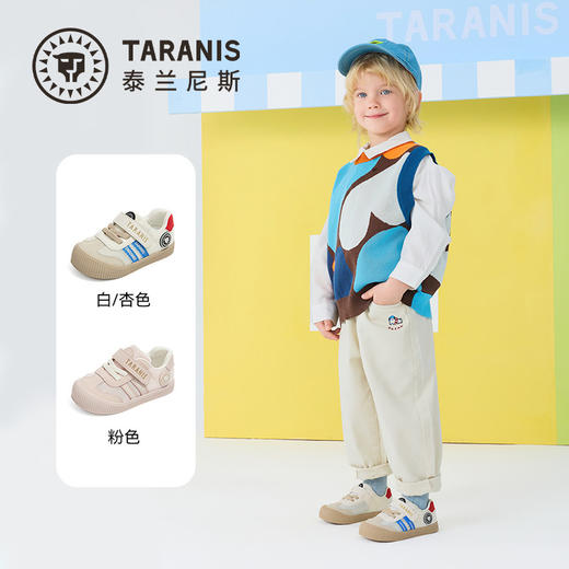 泰兰尼斯春季新款学步鞋男童女宝宝包头防滑学步板鞋软底儿童鞋子T02T6A8570 商品图1