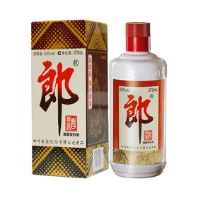 [积分上新]郎酒郎牌郎酒53度375ml*1瓶单瓶装-（下单后30天发货）