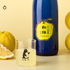 企鹅市集|和歌山县伊藤农园 柚子果汁720ml 罗汉橙白花香 独特压榨工艺 香气饱满口感浓厚 商品缩略图2
