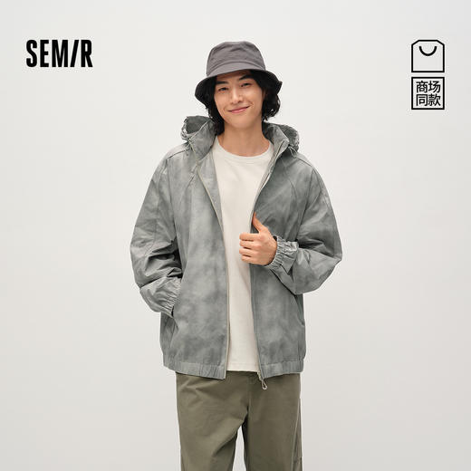商场同款|森马夹克男春季满印轻量外套2026新款户外运动连帽便服 商品图0