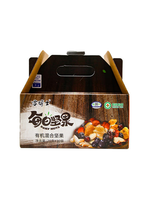 有机每日坚果（成都仓库-顺丰快递） | 多种规格，来自小兴安岭，生产者：雪博士【合作生产，公平贸易】 商品图10