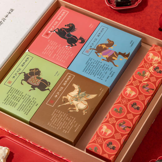 杨先生春节过年糕点零食礼盒 春节新年送长辈 商品图10