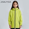 NAUTICA诺帝卡童装 梭织外套 NK241821 商品缩略图4