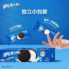 奥利奥夹心饼干系列 多口味可选 原味/草莓味/巧克力味  97g/盒 商品缩略图1