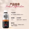 炭仌 无糖经典黑咖啡400ml 商品缩略图4